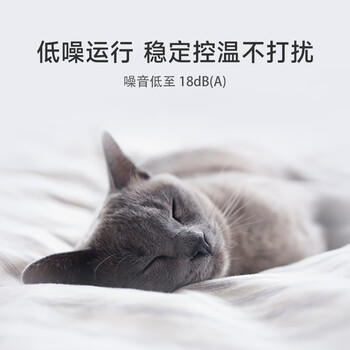 小米米家空调 巨省电 1.5匹 一级能效 快速冷暖 空调挂机 KFR-35GW/N1A1【整机十年质保】 商品图1