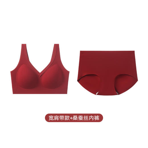 🥰小花边懒人系列【MUBENMI木本木米新年花边款】🎽吊带款和背心款，2个版型👏不管你喜欢哪种风格，都能找到适合自己的那一款😎！ 商品图7