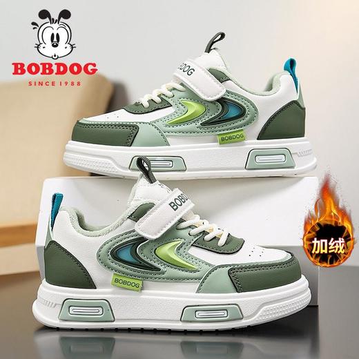 巴布豆童鞋儿童低帮板鞋2025新款冬季加绒保暖棉鞋男童休闲运动鞋 商品图2