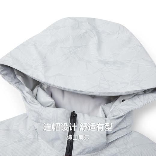 【门店同款&鹅绒】圣得西25年冬季男士羽绒服可拆卸内胆连帽外套 商品图6
