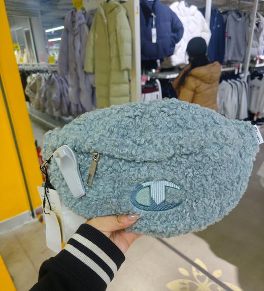 冠军 69.9元 毛绒腰包/胸包 (线上线下同时在售不保证有货，活动款不退不换介意勿拍) 637054-TY 商品图0