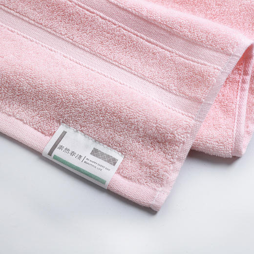洁丽雅-素然春浅浴巾70*140cm 粉色 商品图1