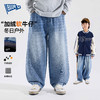 Bluem男童牛仔裤yb1219010 商品缩略图4