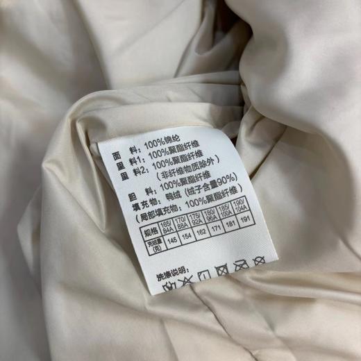 D121641冬季御寒保暖中长款羽绒服外套男女同款 商品图7