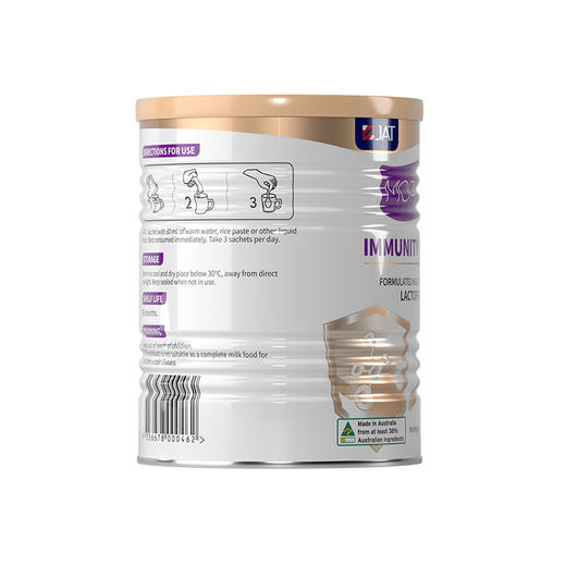 Moroka莫兰卡乳铁蛋白调制乳粉免疫骑士120g/罐 商品图3
