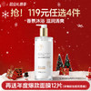 【🔥119选4件】再送面膜𝟏𝟐片  儒意山茶花控油香氛沐浴露500ml 沐浴露除螨祛痘补水保湿男女持久留香|儒意官方旗舰店 商品缩略图0