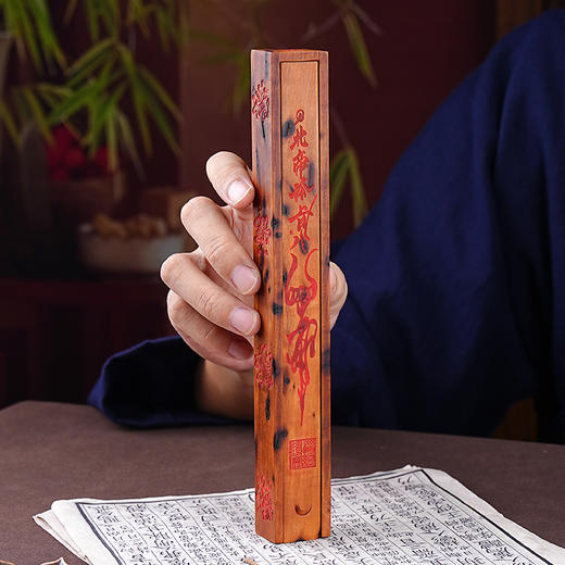 雷击木香盒家用室内筒焚香套装木质线香盒香插 商品图1