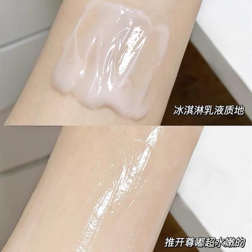 超润瓶olay玉兰油超白滋养弹润精华身体乳30g烟酰胺滋养保湿留香 商品图6