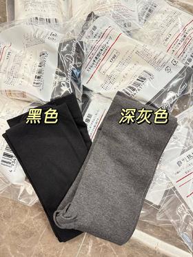 秋冬瘦腿保暖打底裤两条装