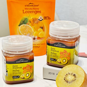 新西兰新溪岛进口麦卢卡蜂蜜 ， 盼了1年的新西兰那口甜蜜，原装进口，3种口味【G】