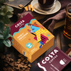 COSTA 英伦复古巴士 荟选礼盒 281.2g 【独家专款】 商品缩略图5