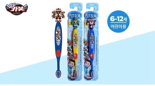 【处理】韩国原装进口正品atex儿童牙刷 商品图3