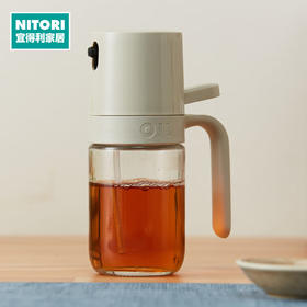 调料瓶厨房食用油喷油瓶定量控油喷油壶180mL