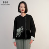 郭培成衣RSG「墨隐青棠」新中式丝绒拼接刺绣短上衣2025秋冬新品 商品缩略图5