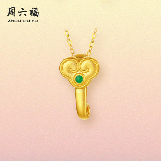 周六福黄金吊坠女5d硬金定价吊坠国风新潮 商品图0