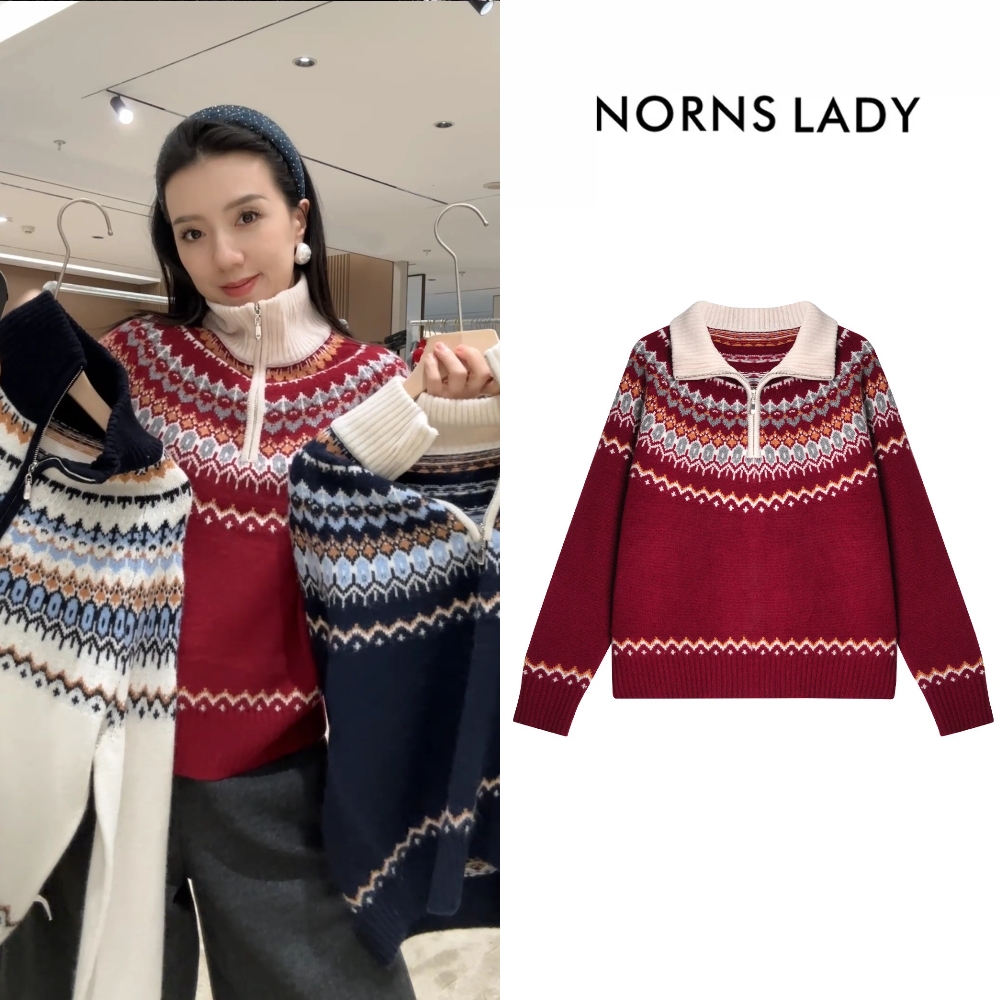 NORNS LADY诺恩 费尔岛羊毛半拉链针织衫女复古风保暖毛衣 H25SK78863-12.16直播