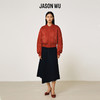 【JASON WU】(多色)25年新款通勤百搭简约鸢尾牛仔裙子半身裙 商品缩略图0
