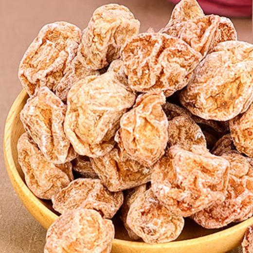 新悦悠 荔枝味红糖话梅125g 商品图1