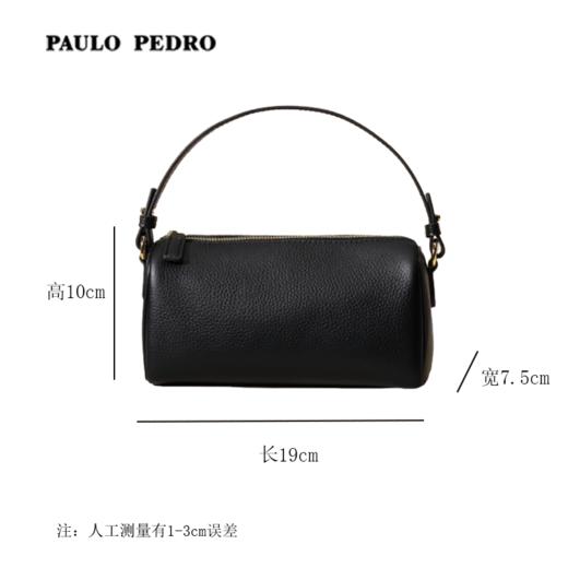 【PAULO PEDRO保罗彼得】笔筒包-YSI046 商品图5