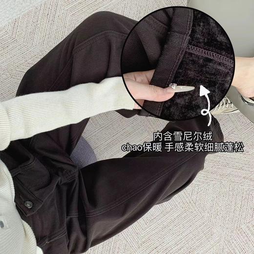 D121629松紧腰宽松慵懒松弛感杨桃裤高腰显瘦加绒阔腿牛仔裤女秋冬 商品图13