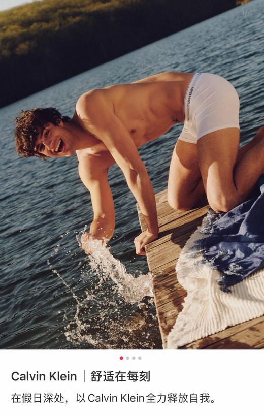 CK男内裤 两大爆款🔥系列，贴身衣物，不tui换! 商品图10