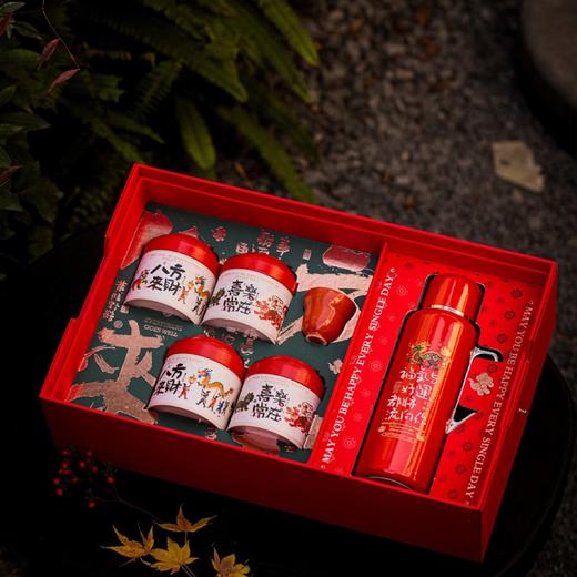 福旺人顺手提1号·焖壶系列【焖壶+四圆罐+单杯】158元一套/一箱8套 商品图1