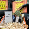 D121652圣诞节优秀女友口红香水五件套礼盒 商品缩略图4