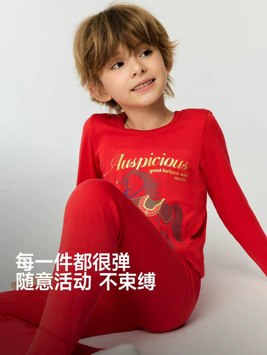 爱m 最新“马年”生肖限定❗️儿童德绒保暖套装来啦 商品图3