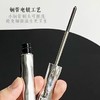 三资堂睫毛打底膏 防水纤长定型卷翘不晕染钢管睫毛膏 商品缩略图3