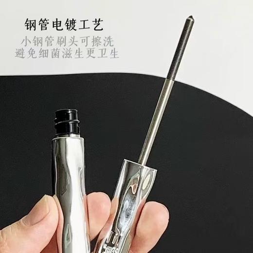 三资堂睫毛打底膏 防水纤长定型卷翘不晕染钢管睫毛膏 商品图3