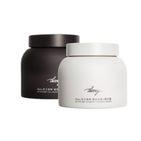 diary 言之有物丨50%玻色因黑白面霜50g/瓶