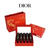 【送礼袋 马年限定礼盒】Dior/迪奥惊艳细管口红五件套1.6g （漆光226-120-390-168-550）  香港直邮C 商品缩略图4