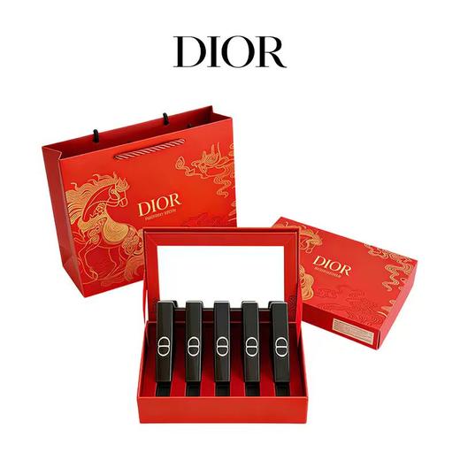【送礼袋 马年限定礼盒】Dior/迪奥惊艳细管口红五件套1.6g （漆光226-120-390-168-550）  香港直邮C 商品图4