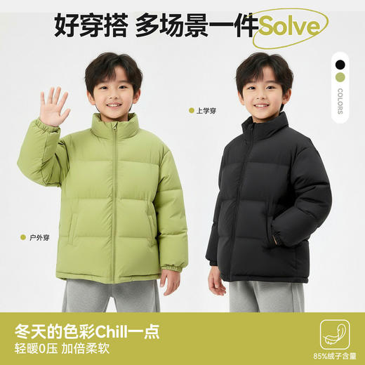 Bluem中大童羽绒服冬季男童外套保暖儿童上衣蓄热童装加厚衣服潮 商品图4