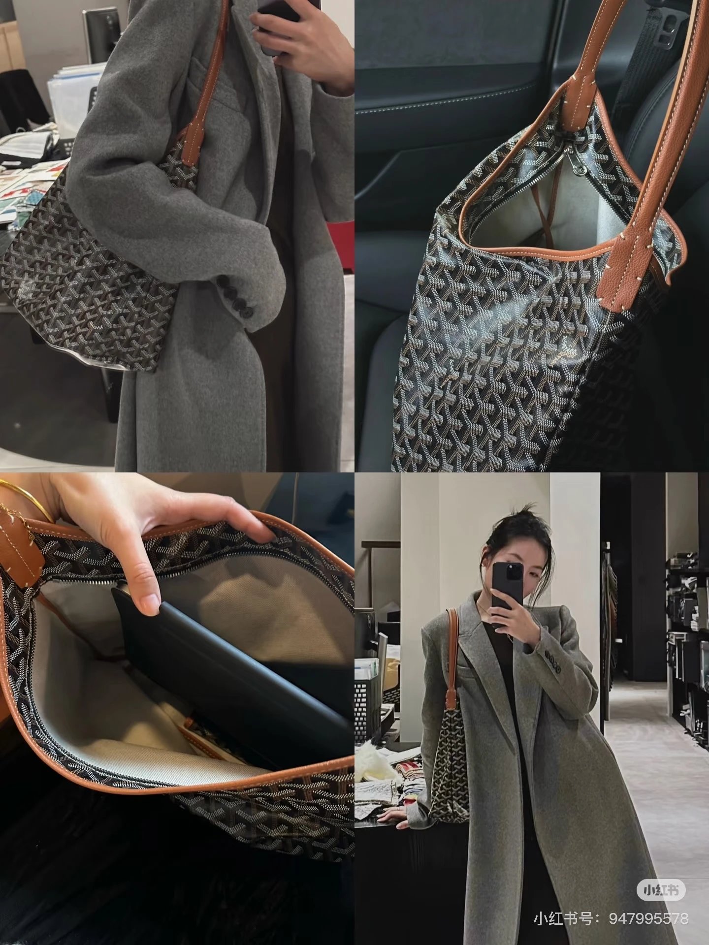 特！狗牙GY Hobo购物袋  通勤旅游巨搭 时尚好看