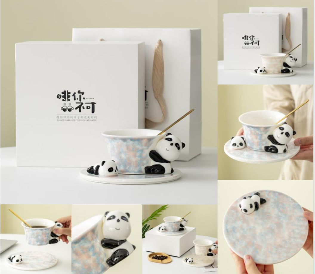 熊猫咖啡杯礼盒