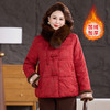 XK 9811加厚保暖冬装妈妈棉衣复古棉服大毛领 商品缩略图0