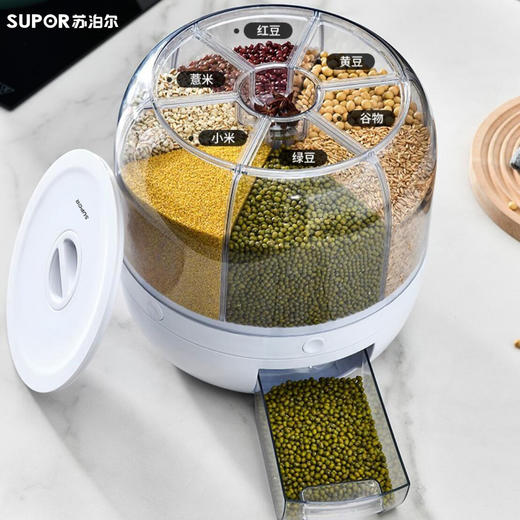 苏泊尔（SUPOR）食物储存器防虫防潮大容量杂粮旋转米桶 KGF24AG10 商品图3