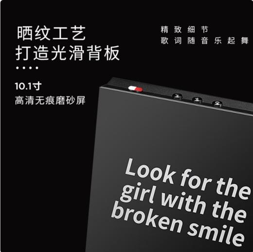 MORRORARTM2无线蓝牙音响桌面透明可视化网红音箱家用壁画音箱智能创意礼物 M2【网易云黑胶联名】 商品图3