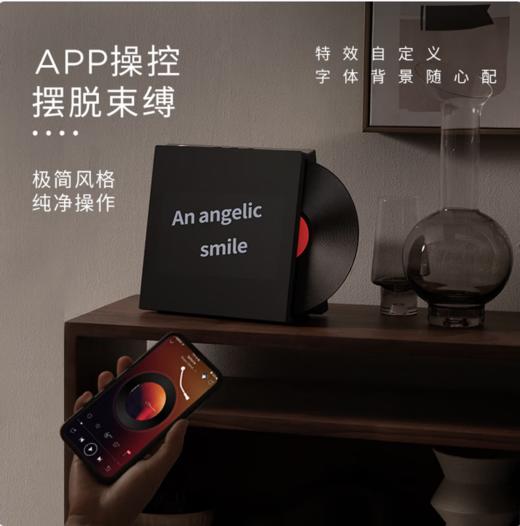MORRORARTM2无线蓝牙音响桌面透明可视化网红音箱家用壁画音箱智能创意礼物 M2【网易云黑胶联名】 商品图8