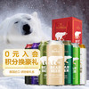 豪铂熊（BearBeer）德国精酿小麦拉格黑啤浓烈啤酒500ml*12听 春日聚会畅饮踏春送礼 商品缩略图0
