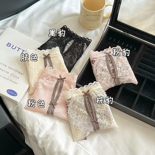 【性感豹纹❗️性感纯欲蕾丝内裤】豹纹暴击，尽显魅力，又乖又野甜豹抨击！豹纹拼色女士无痕内裤女三角裤L 商品图2