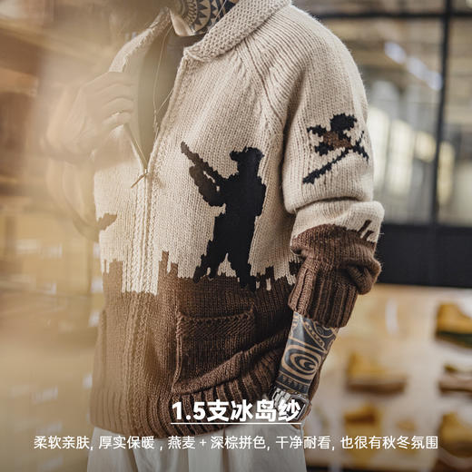 马登工装美式复古刺绣青果领毛衣卡其色开衫老钱风毛衫外套男秋冬 商品图3