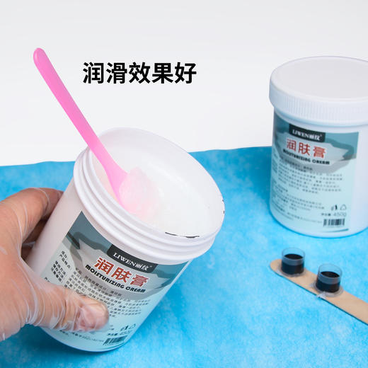 丽纹凡士林润肤膏纹身专用凡士林润滑惊蛰刺青器材 商品图1