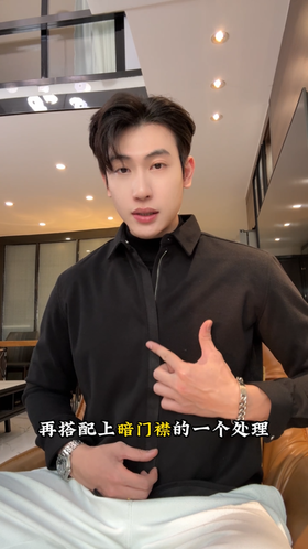 9213SDSA男士秋冬新款痞帅男装复古简约拼接撞色翻领衬衫百搭时尚衬衣