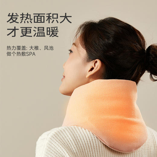 初心| 热敷围巾艾草 商品图2