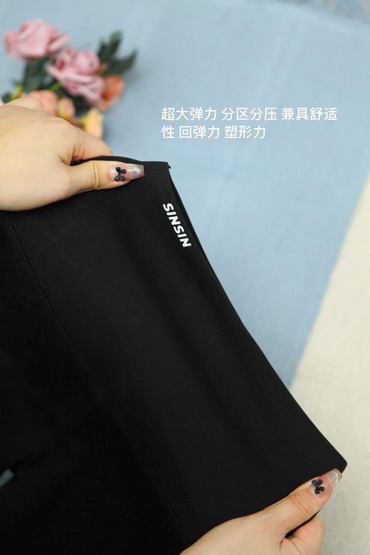 新款鲨鱼裤 商品图4