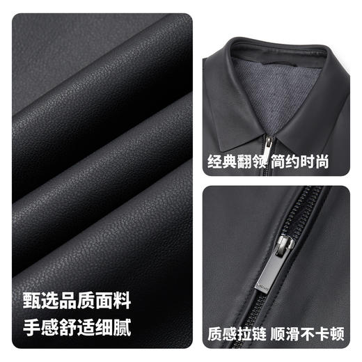 【门店同款】圣得西2025年冬季男士易打理绵羊皮真皮皮衣
 商品图4
