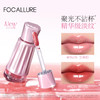 菲鹿儿聚光精华蜜水光唇釉镜面嘟嘟唇持久不易沾杯学生素颜显白口红 商品缩略图1