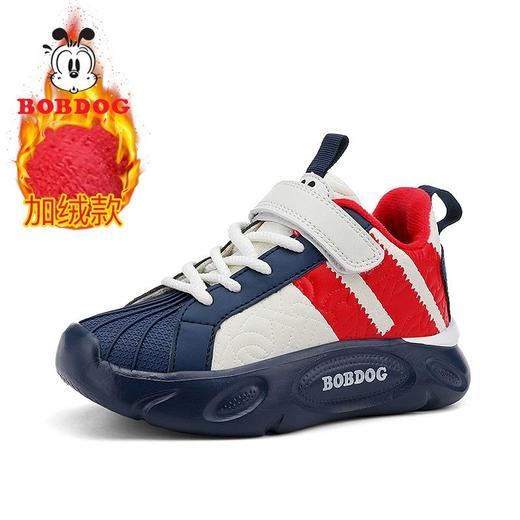 巴布豆童鞋男童棉鞋2025冬季新款加绒保暖中大童儿童运动鞋贝壳鞋 商品图4